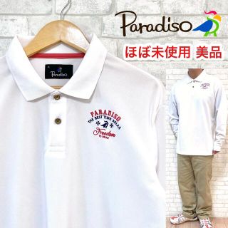 パラディーゾ(Paradiso)の☆ほぼ未使用☆ Paradiso パラディーゾ ポロシャツ 長袖 刺繍ロゴ(ウエア)
