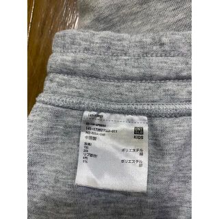 キッズ おまとめ130パンツスウェット上下F.O.UNIQLO