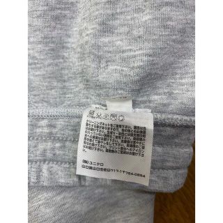 キッズ おまとめ130パンツスウェット上下F.O.UNIQLO