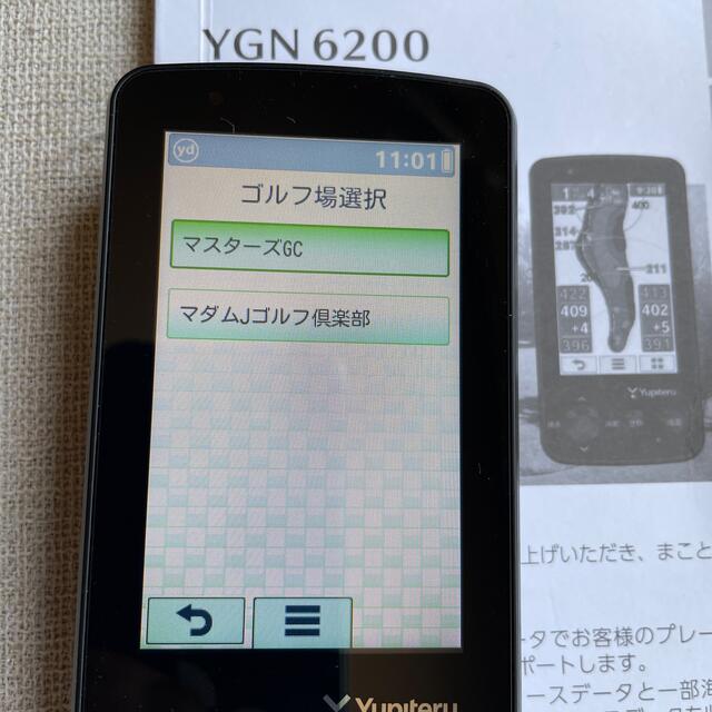 Yupiteru(ユピテル)のユピテル YGN6200※値下げしました スポーツ/アウトドアのゴルフ(その他)の商品写真