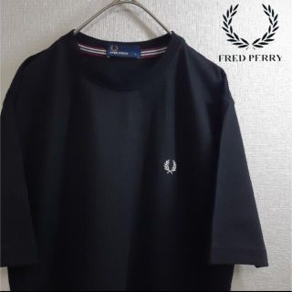 フレッドペリー(FRED PERRY)の【美品】FRED PERRY ワンポイントロゴ 半袖 Tシャツ ブラック(Tシャツ/カットソー(半袖/袖なし))