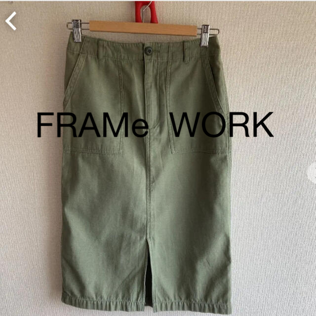 FRAMeWORK(フレームワーク)のフレームワークスカート　最終値です‼️ レディースのスカート(ひざ丈スカート)の商品写真