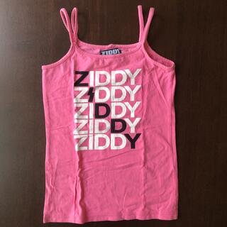 ジディー(ZIDDY)の150センチ女児タンクトップ　ZIDDY ピンク(Tシャツ/カットソー)