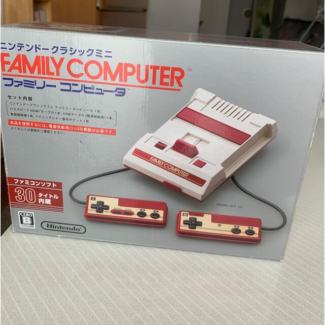 ニンテンドークラシックミニ　ファミリーコンピュータ