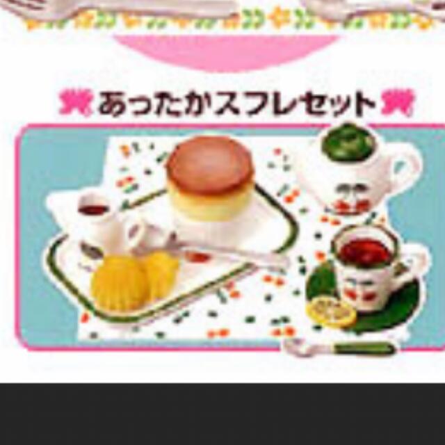 MegaHouse(メガハウス)の《カフェdeケーキ》ぷちシリーズ ハンドメイドのおもちゃ(ミニチュア)の商品写真