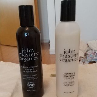 ジョンマスターオーガニック(John Masters Organics)のジョンマスターオーガニックのシャンプー＆コンディショナーのセット   おまけ付き(シャンプー/コンディショナーセット)