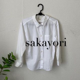 サカヨリ(sakayori)のsakayori 白ブラウス(シャツ/ブラウス(長袖/七分))