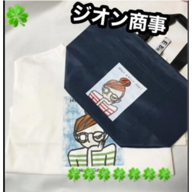 ジオン商事 エンリコドマーニ エディTシャツ&エディエコバッグ