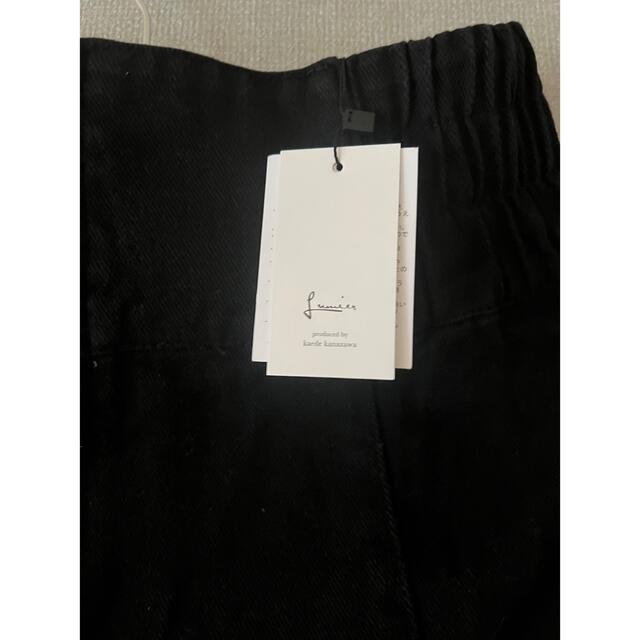 【今期/新品タグ付き】Lumierツイルマーメイドスカート レディースのスカート(ロングスカート)の商品写真
