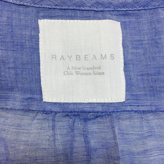 Ray BEAMS(レイビームス)のRayBEAMS 半袖フリルトップス レディースのトップス(シャツ/ブラウス(半袖/袖なし))の商品写真