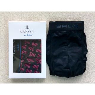 ランバンオンブルー(LANVIN en Bleu)のLANVIN en Bleu＆BROS ボクサーパンツ Ｍサイズ 2枚セット(ボクサーパンツ)