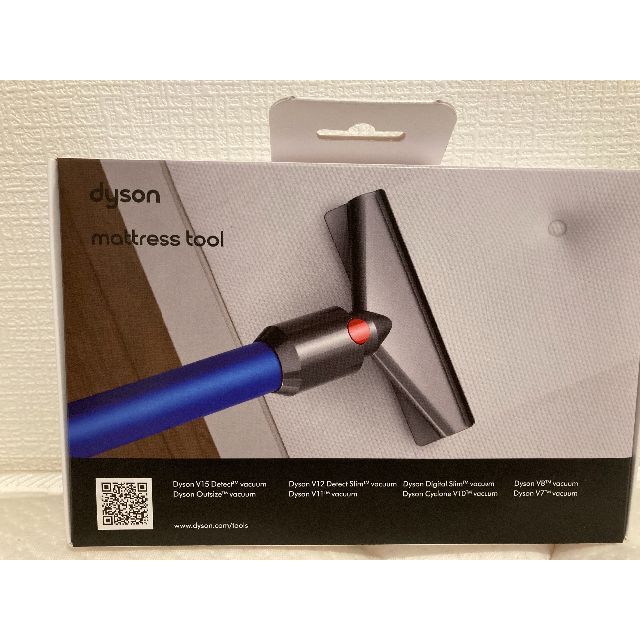 Dyson ダイソン　Mattress Tool フトンツール 純正 スマホ/家電/カメラの生活家電(掃除機)の商品写真