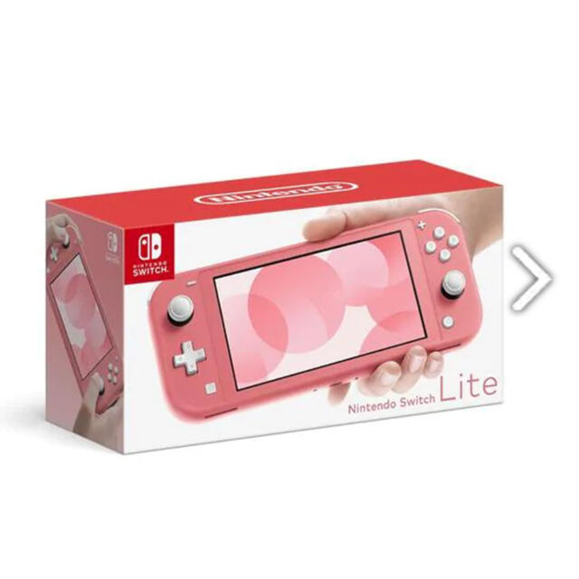 新品未使用　Nintendo Switch LITE コーラル