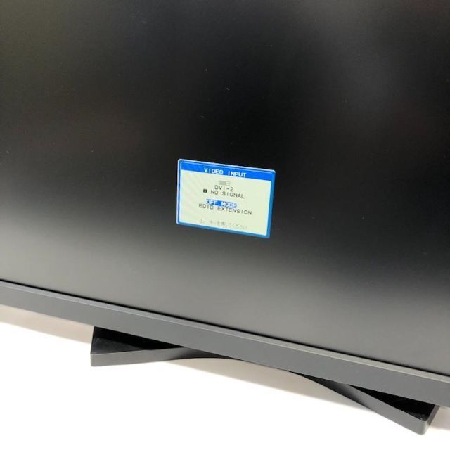 限定版 NEC エヌイーシー 液晶 ディスプレイ29.8型 LCD-PA301W-BK テレビ/映像機器 限定版 NEC エヌイーシー 液晶 ディスプレイ29.8型 LCD-PA301W-BK テレビ/映像機器