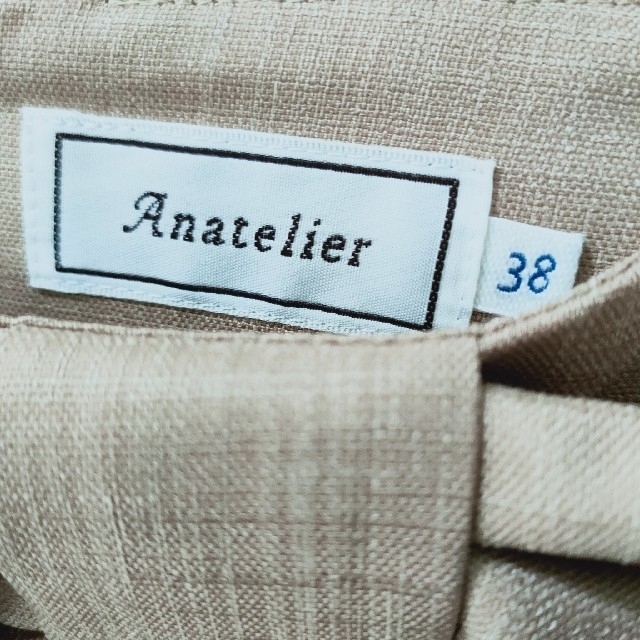 anatelier(アナトリエ)の最終お値下げ☆Anatelier リボンスカート レディースのスカート(ひざ丈スカート)の商品写真