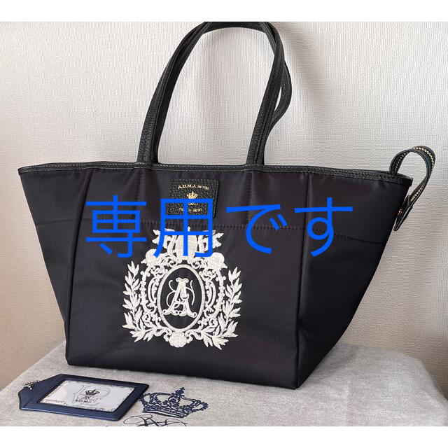 最終価格【極美品】ADMJ ナイロン\u0026牛革 ファスナートートバッグ