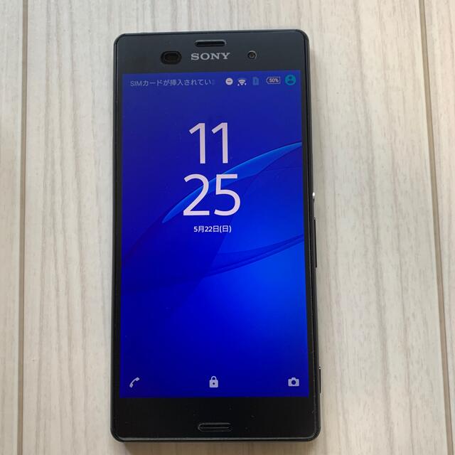 xperia z3 SO-01G