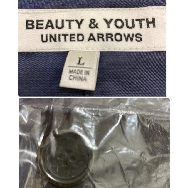 BEAUTY&YOUTH UNITED ARROWS(ビューティアンドユースユナイテッドアローズ)の🉐メンズジャケット　ビューティーアンドユース　ユナイテッドアロウズ　ブラック メンズのジャケット/アウター(テーラードジャケット)の商品写真