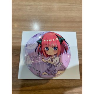 コウダンシャ(講談社)の五等分の花嫁　ニ乃　缶バッジ(バッジ/ピンバッジ)