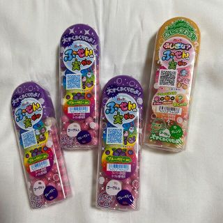 【新品】ロッテ　ふ〜せんの実ガム/ブルーベリー味とピーチ&オレンジ味(菓子/デザート)