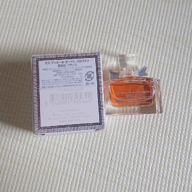Christian Dior(クリスチャンディオール)のミスディオール オードゥ パルファン コスメ/美容の香水(香水(女性用))の商品写真