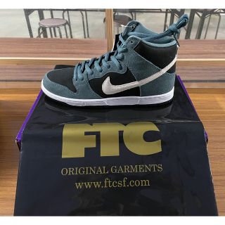 送料込み 28.5cm NIKE SB DUNK HIGH PRO