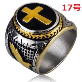最高級 ゴールド クロス 十字架 ジーザス シルバー リング 指輪 17号(リング(指輪))
