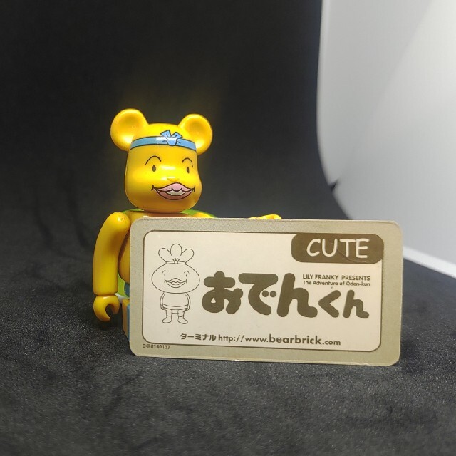 BE@RBRICK(ベアブリック)のBE@RBRICK ベアブリック シリーズ 14 CUTE キュート おでんくん エンタメ/ホビーのおもちゃ/ぬいぐるみ(キャラクターグッズ)の商品写真