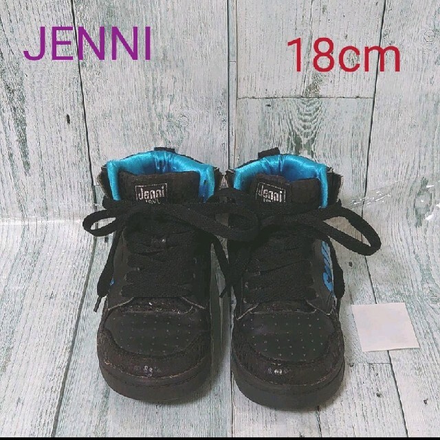 JENNI(ジェニィ)のUSED　JENNI　ハイカット　スニーカー　18cm キッズ/ベビー/マタニティのキッズ靴/シューズ(15cm~)(スニーカー)の商品写真