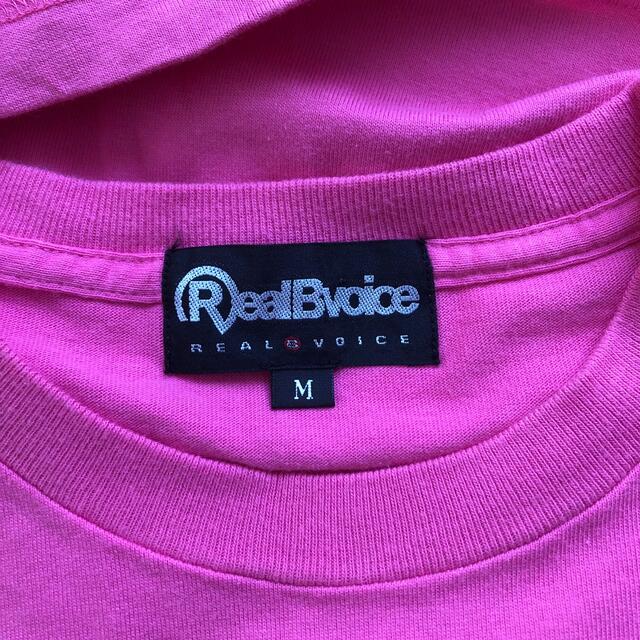 RealBvoice(リアルビーボイス)のrealbvoice   Tシャツ　リアルビーボイス メンズのトップス(Tシャツ/カットソー(半袖/袖なし))の商品写真