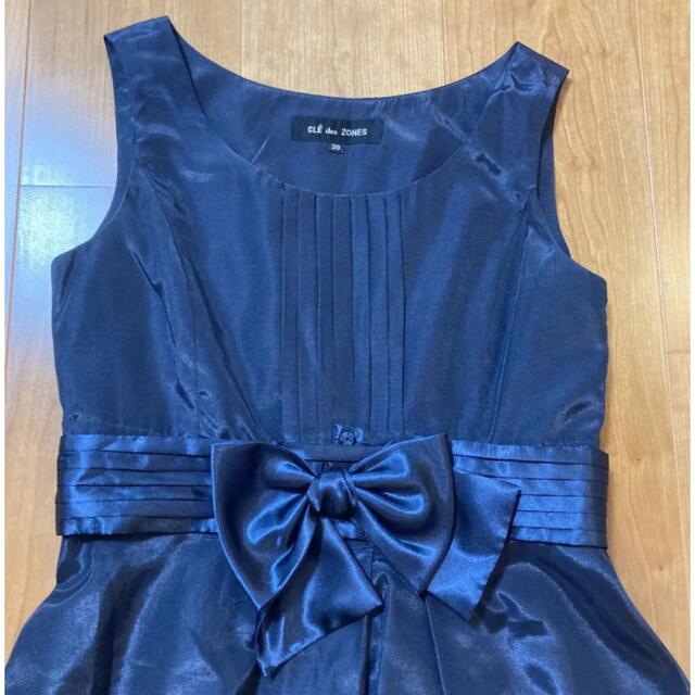 CLE des ZONES ワンピース ドレス レディースのフォーマル/ドレス(ミディアムドレス)の商品写真