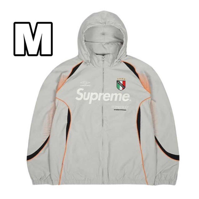 Supreme / Umbro Track Jacket "Grey"