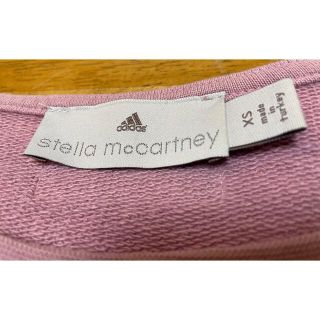 アディダスバイステラマッカートニー(adidas by Stella McCartney)のステラマッカートニートレーナー(トレーナー/スウェット)