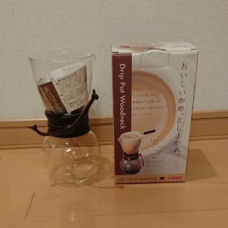 ハリオ(HARIO)のHARIOハリオ コーヒー ドリップポット(コーヒーメーカー)