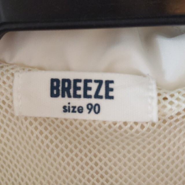 BREEZE(ブリーズ)のBREEZE マウンテンパーカー　ジャケット　90 キッズ/ベビー/マタニティのキッズ服女の子用(90cm~)(ジャケット/上着)の商品写真