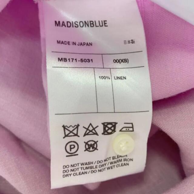 MADISONBLUE(マディソンブルー)のマディソンブルー  リネン　ブラウス　シャツ　ピンク レディースのトップス(シャツ/ブラウス(長袖/七分))の商品写真