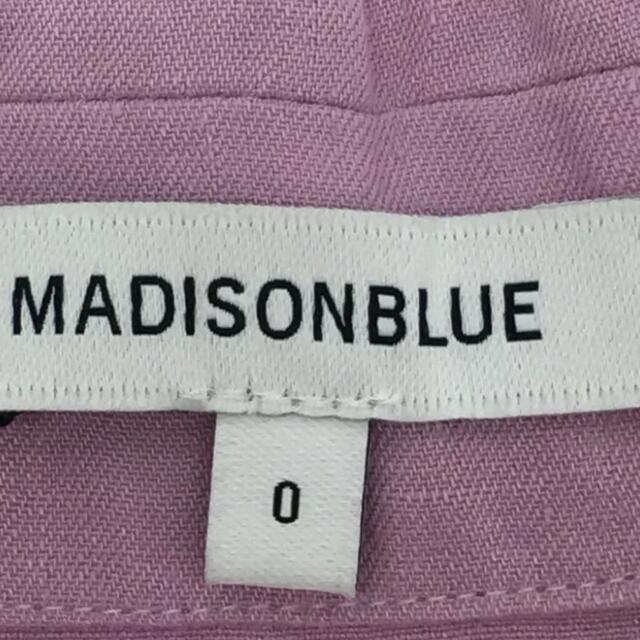 MADISONBLUE(マディソンブルー)のマディソンブルー  リネン　ブラウス　シャツ　ピンク レディースのトップス(シャツ/ブラウス(長袖/七分))の商品写真