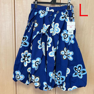 ユニクロ(UNIQLO)のユニクロ　マルニコラボ　バルーンシェイプスカート　ネイビー　Ｌサイズ　新品未使用(ひざ丈スカート)