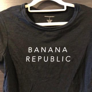 バナナリパブリック(Banana Republic)のSALE中♡バナナパブリック♡半袖♡S♡送料込み(Tシャツ(半袖/袖なし))