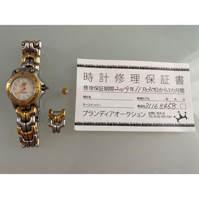 TAG Heuer(タグホイヤー)の【ジャンク品】TAGHEUER セルシリーズ WG 1422-0 レディースのファッション小物(腕時計)の商品写真