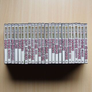 【送料無料】東映 時代劇 傑作 DVDコレクション 全25枚（1～25）