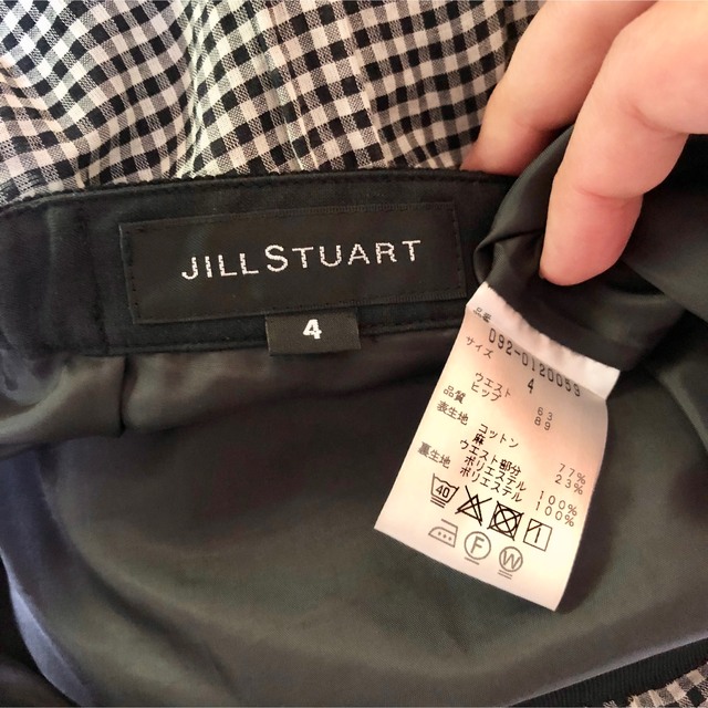 JILLSTUART(ジルスチュアート)のオリアーナタックギャザースカート*JILLSTUART レディースのスカート(ロングスカート)の商品写真