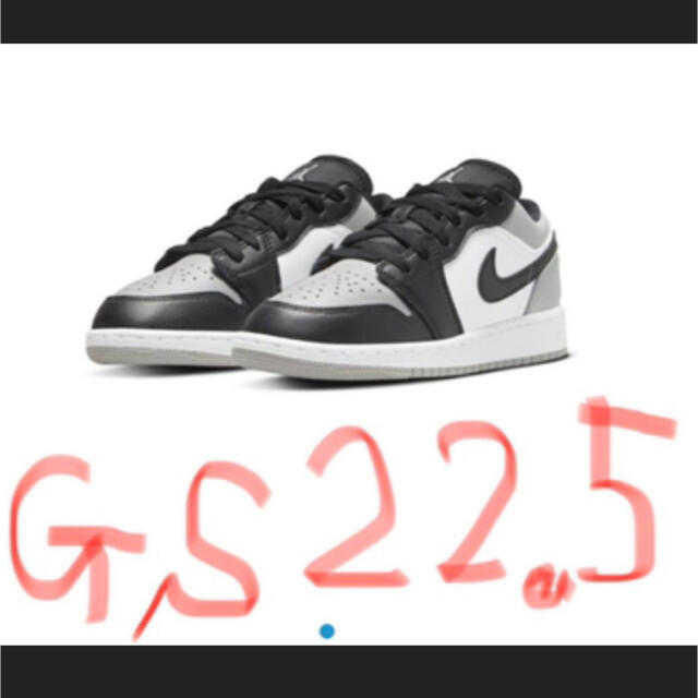 Nike GS Air Jordan 1 Low "Shadow Toe"