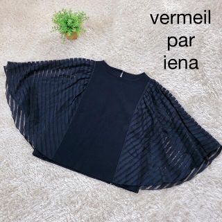 ヴェルメイユパーイエナ(VERMEIL par iena)のvermeil par iena ♡ 袖レース　ブラウス　ネイビー　トップス(シャツ/ブラウス(長袖/七分))