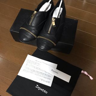 レペット(repetto)のrepetto⭐︎(バレエシューズ)