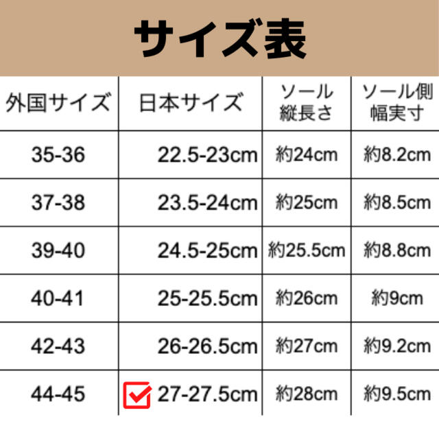 【麻素材】27茶 ルームシューズ　スリッパ　サンダル　部屋履き物　春夏秋 インテリア/住まい/日用品のインテリア小物(スリッパ/ルームシューズ)の商品写真