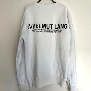 ヘルムートラング(HELMUT LANG)のHELMUT LANG ヘルムートラング　スウェット(トレーナー/スウェット)