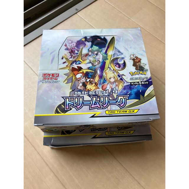 ポケモンカード　強化拡張パックドリームリーグ　2box(60P) シュリンクなし