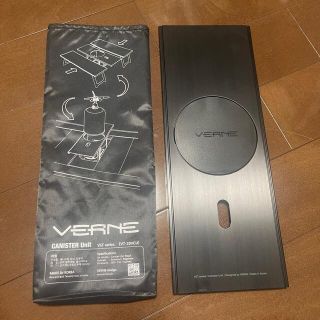 VERNE CANISTER UNIT 未使用品　最終価格(テーブル/チェア)