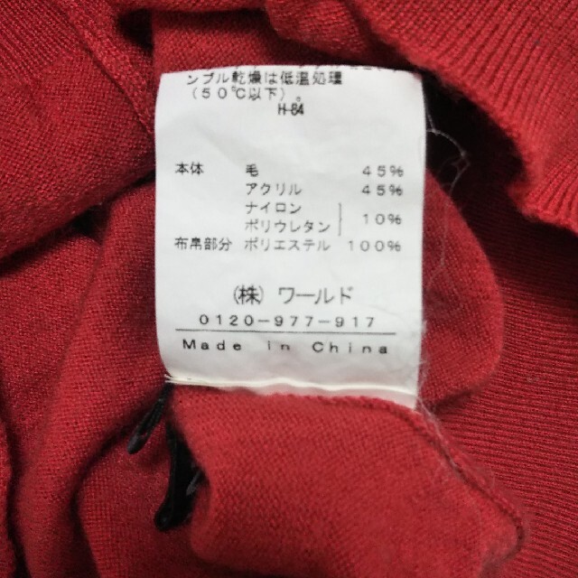 INDIVI(インディヴィ)のトップス メンズのトップス(Tシャツ/カットソー(半袖/袖なし))の商品写真